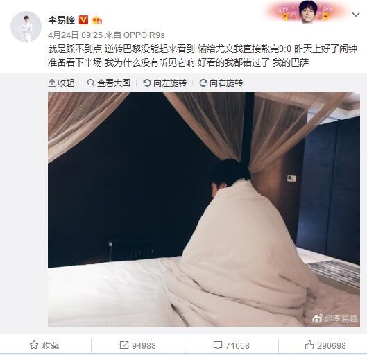 说着，宋婉婷又道：回春丹的所有者早就明确的告诉过我，他绝不会为任何人改变规则，哪怕是罗斯柴尔德家族的族长都没这个资格，你凭什么认为，你的身份就能让他改变主意？所以，我劝你还是放弃这些不切实际的幻想，回北美去吧。